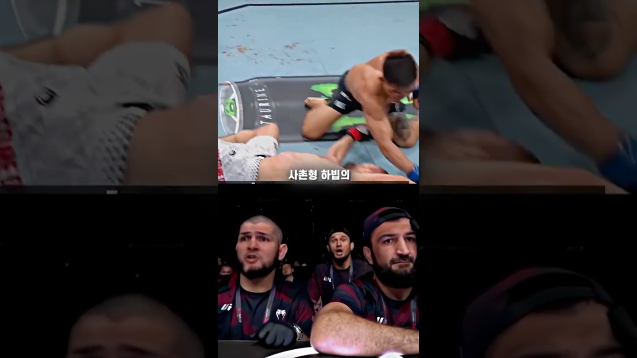 '신비해질 뻔한 우스만' 온갖 진귀한 장면이 쏟아진 우마르 송 경기