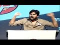Congress Hatao Desh Bachao Pawan Kalyan Speech Live Jana Sena Party Launch Silly Monks