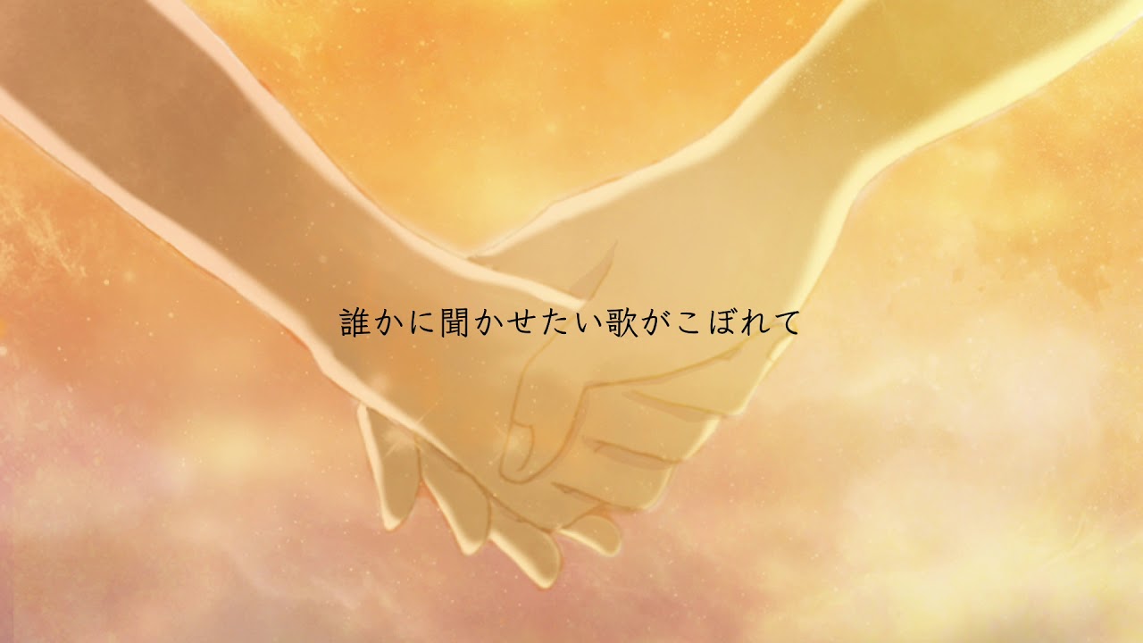 The Day I First Cried