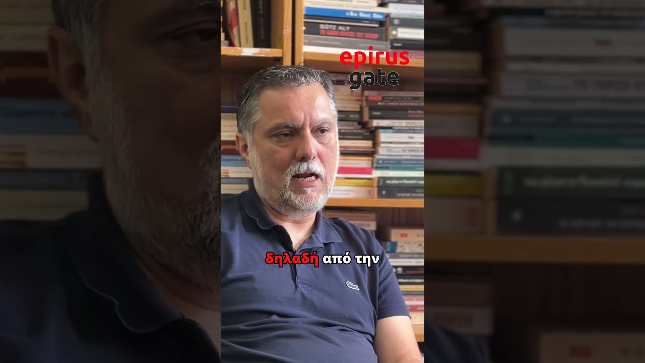 Λάμπρος Φλιτούρης: Η νέα πολιτική προσπάθεια της ΕΛ.Α.Σ. και το ενδιαφέρον στα Γιάννενα