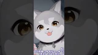 鈴木勝は皆に寝てほしい #shorts【鈴木勝/にじさんじ】