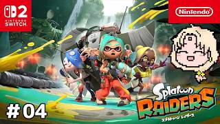 【 スプラトゥーンレイダース】待望の新作！完全初見でやるぞおおおおお！-04-【ゲーム実況┆天見菩薩】