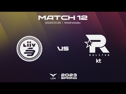 LSB vs KT | Match12 Highlight 01.25 | 2023 LCK Spring Split