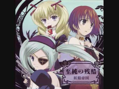 Shijun No Zankoku - Venus Versus Virus