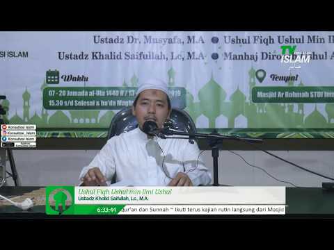 Daurah Ilmiyah IX - (Ushul Fiqh) Ushul min Ilmi Ushul  -