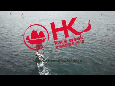 Hong Kong Race Week 2018 - Day 3