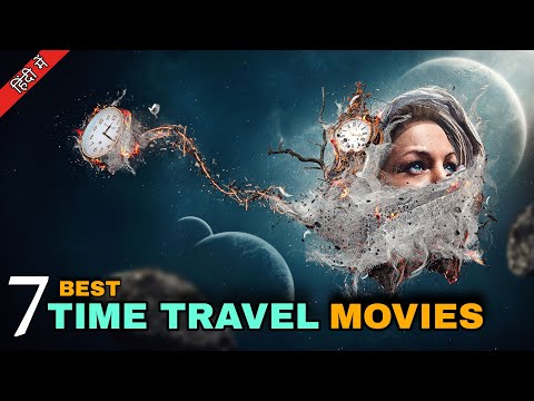 TOP 7 Best Time Travel Movies | 