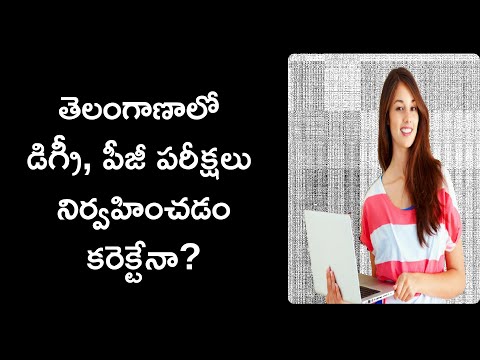 national digital library of india