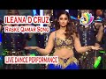 Ileana D Cruz Raske Qamar Song Live Dance Performance Ileana D Cruz Latest Dance Bollywood Song