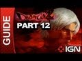 Devil May Cry 2 HD - Mission 12 - Walkthrough