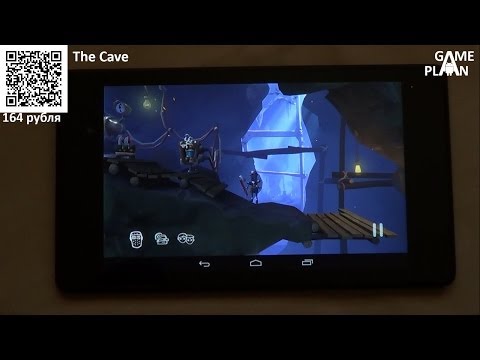 the cave android download