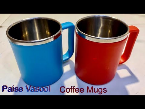 Coffee & Tea Cup