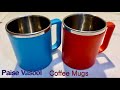 Product Video