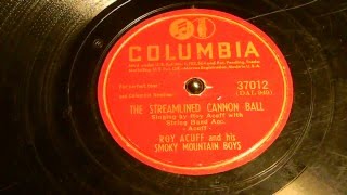 The Streamlined Cannon Ball