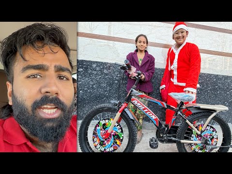 Gift by chinu to subscriber 💝