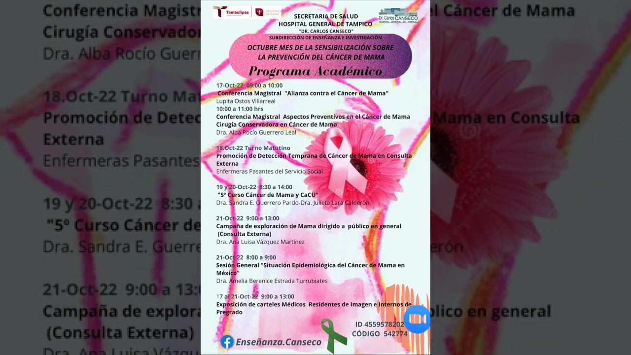 Alba Rocío Guerrero Leal-2