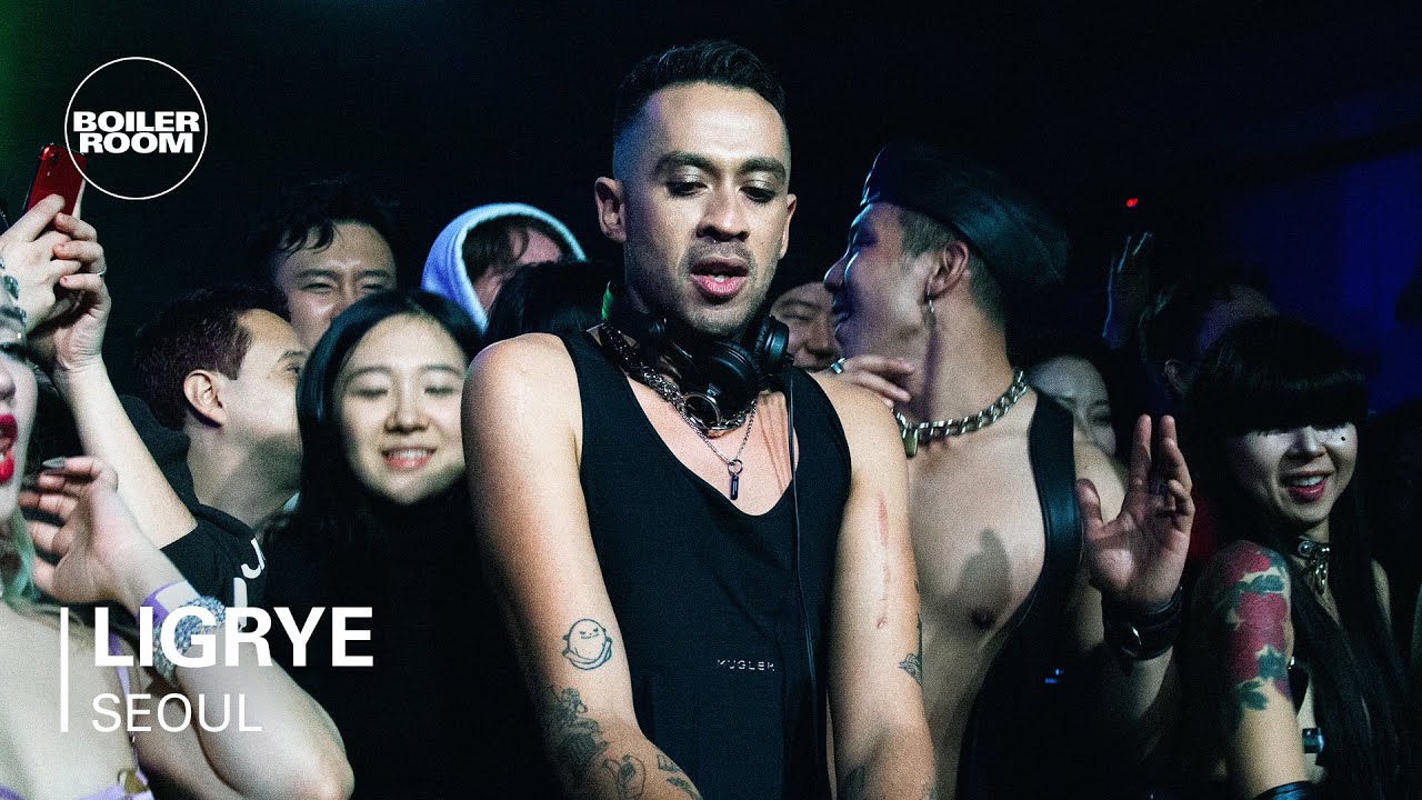 Ligrye - Untitled Set