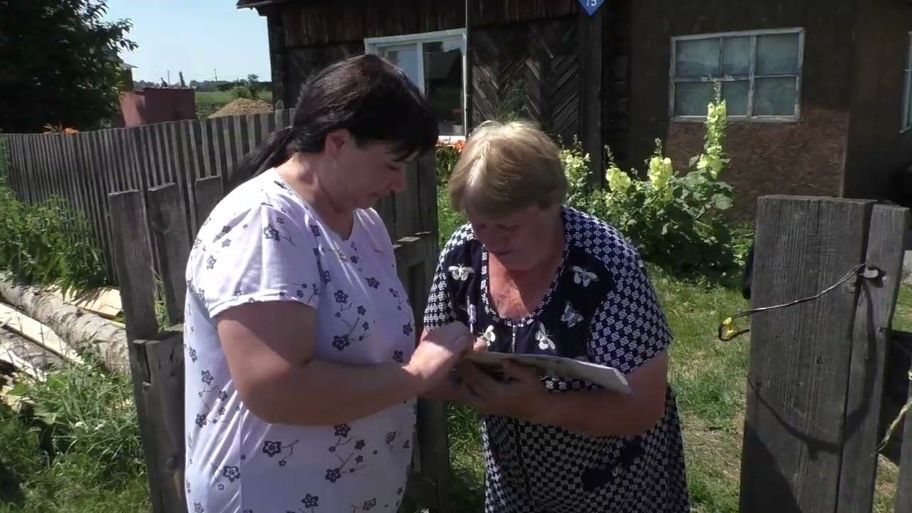 События недели 21