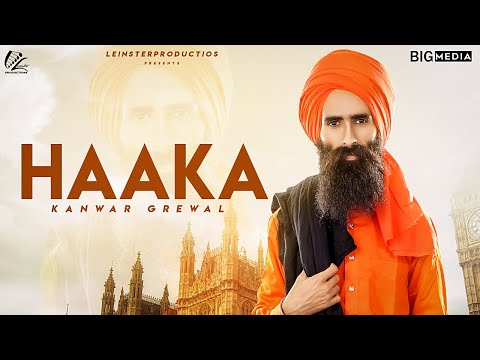 Hakaan