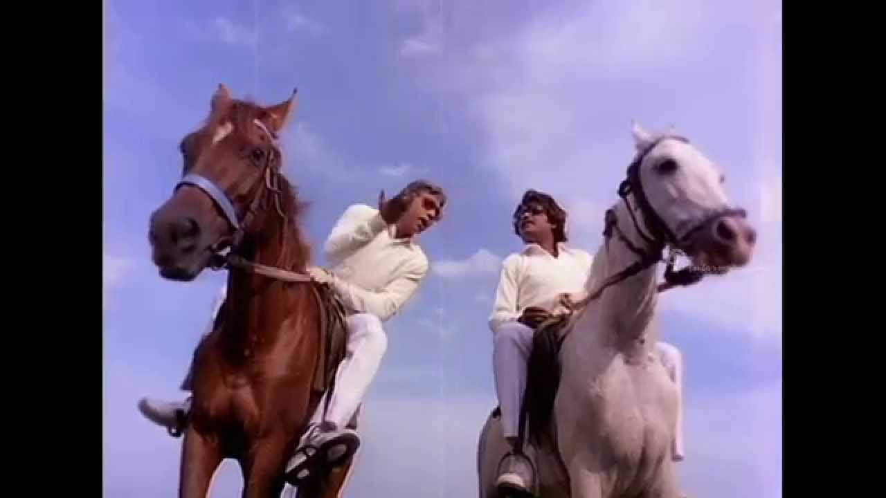 Ennamma Kannu Song Lyrics | Mr. Bharath | Malaysia Vasudevan, S. P. Balasubrahmanyam