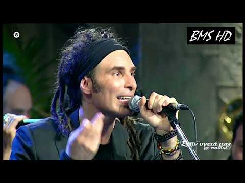 Malacabeza  -  Locomondo   Tonino Carotone & Piluka Aranguren