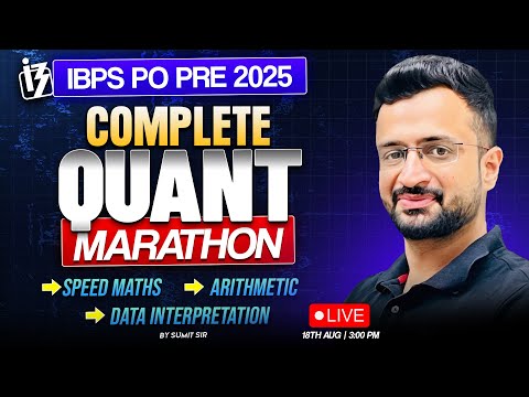 Quant Most Expected One Shot