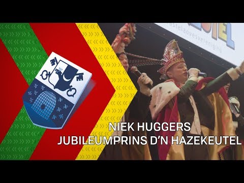 Niek Huggers jubileumprins d’n Hazekeutel - 5 februari 2019 - Peel en Maas TV Venray