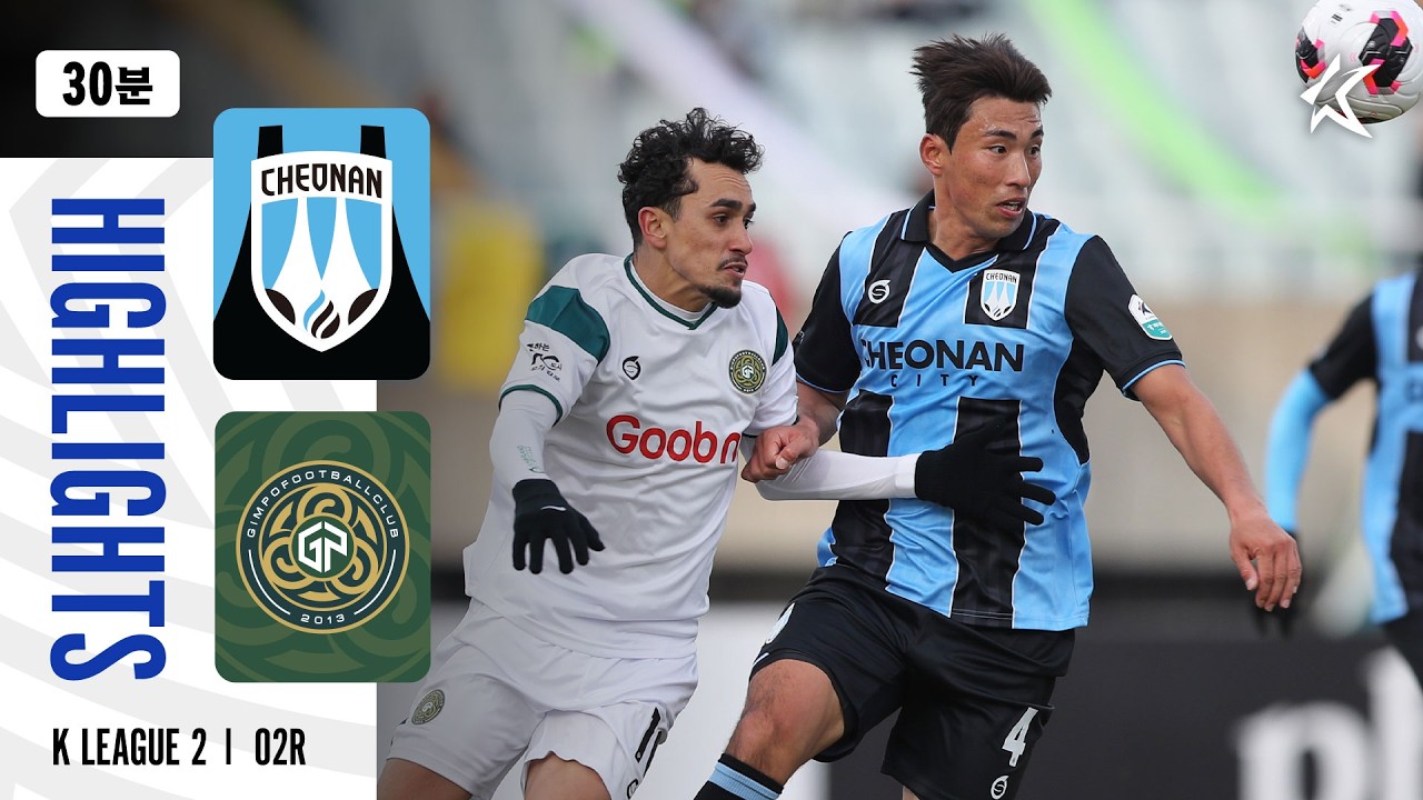 Cheonan City vs Gimpo Highlights