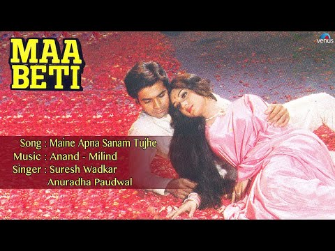 maa beti hindi movie lp songs Mp4 3GP Video & Mp3 Download unlimited Videos  Download 