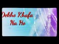 Tum Jo Mil Gaye Ho