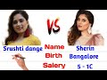 Sherin VS Srushti dange #englishcomparision #biography #vijaytv cookwithcomali