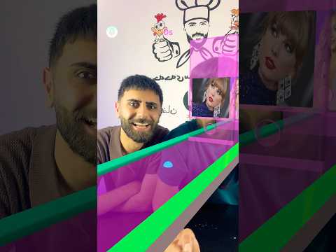 🤣🤣🤣 #comedy #کورد #explore #funny #foryou #اكسبلور #ضحك