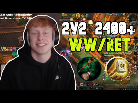 Windwalker Monk/Ret Paladin 2400+ 2v2 Arena Shadowlands PvP 9.0.2