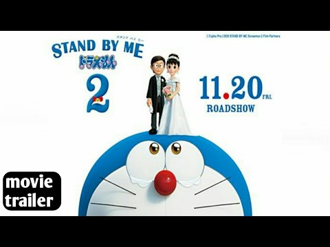 Залишся зі мною, Дораемоне 2