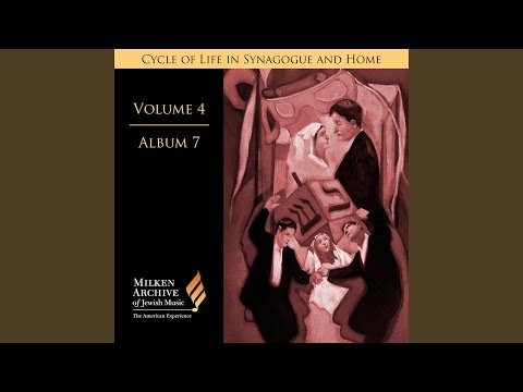 Shiru ladonai (Psalm 96)