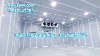 1000 Tons Controlled Atmosphere（CA. Cold Storage for Apple，Kiwi，Grape，Tomato/Howcool Refrigeration