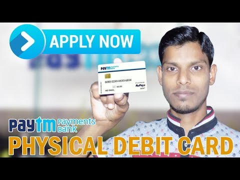Book Your Paytm Debit Card 2018 Launch | Service Charges ₹ 120 | ISMAIL FOR YOU