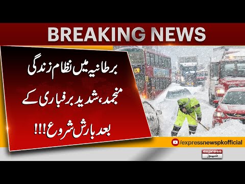 UK Life Frozen by Heavy Snow | Rain Begins After Severe Blizzard | Latest Update