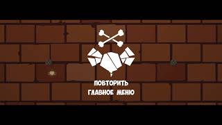 Fergus The Fly Gameplay 1080p