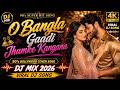 O Bangla Gaadi Jhumke Kangana ❤️| New Best Love Song | ओ बंगला गाड़ी | Dj Mix 2026 | Viral DJ Song