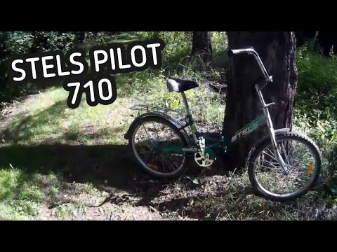 STELS PILOT 710 - POV TEST DRIVE + ПОКАТУША (Архивное видео 25 августа 2020 г)