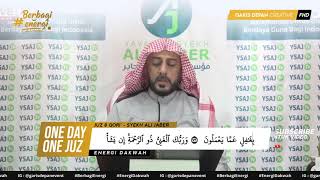 Download lagu JUZ 08 - SYEKH ALI JABER RAHIMAHULLAH _ ONE DAY ONE JUZ _ RAMADHAN 1441H mp3 Download lagu JUZ 08 - SYEKH ALI JABER RAHIMAHULLAH _ ONE DAY ONE JUZ _ RAMADHAN 1441H mp3