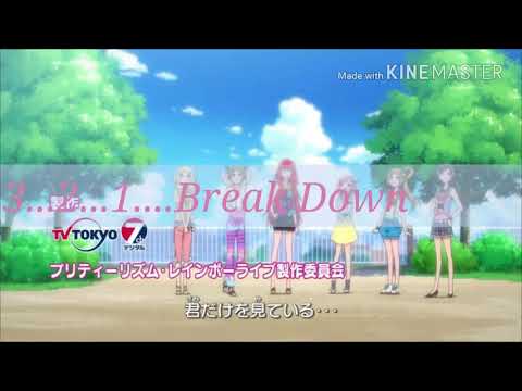 Pretty Rhythm: Dear My Future EZ DO DANCE Dream5