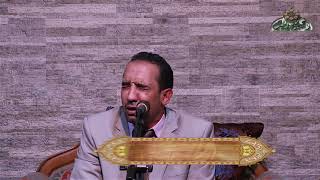ما تيسر  من سورة يونس الشيخ أحمد الهادي فى احتفال بذكرى الشيخ البهتيمي بمضيفة الشيخ سعيد الدح