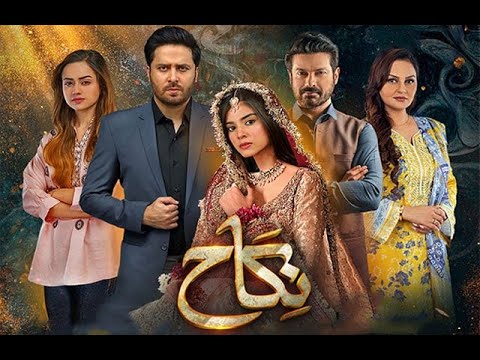 Nikah Episode 30 Promo Teaser | Drama Delight Review