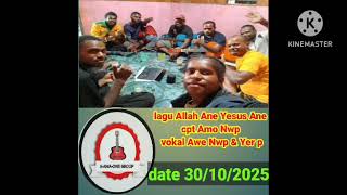 Download lagu ALLAH HANE YSEUS ANE | GRUP A-AWA OWE | MEUWOO ⏰ mp3