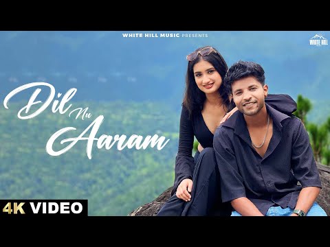 Dil Nu Aaram