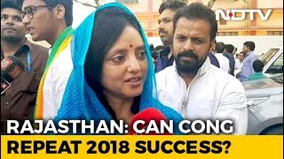 Lok Sabha Polls: "Hope In The Eyes" Of Voters, Says Rajyavardhan Rathore's Wife