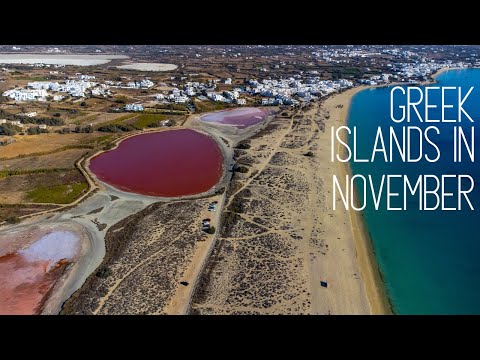 Greek Islands in November | Greece Travel