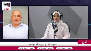 منصور: حادثة فلاي دبي لا تخدم نتنياهو وتعمق أزماته السياسية